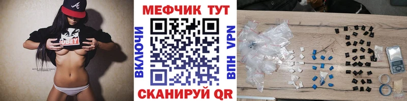 ЭКСТАЗИ Красноармейск