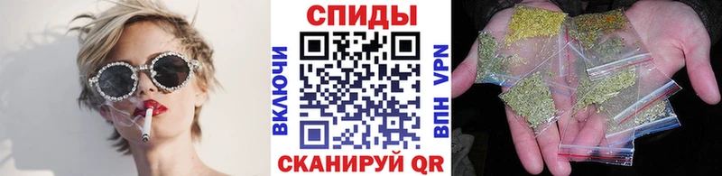 продажа наркотиков  Красноармейск  Бутират оксибутират 