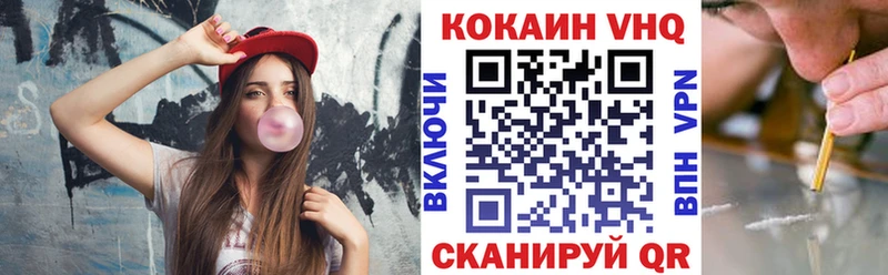 даркнет сайт  Красноармейск  Cocaine Колумбийский 