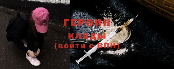 гашиш Корсаков