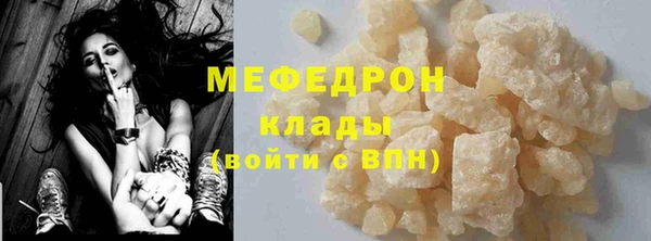 кокс Коряжма