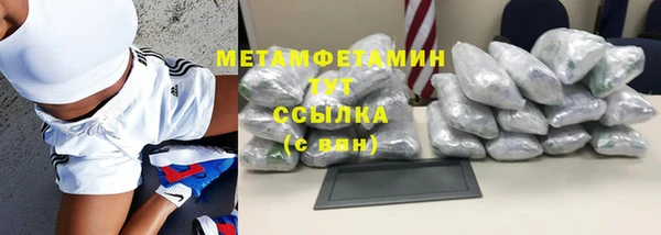 кокс Коряжма
