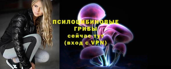 кокаин Кукмор
