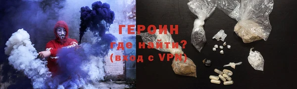 гашиш Корсаков