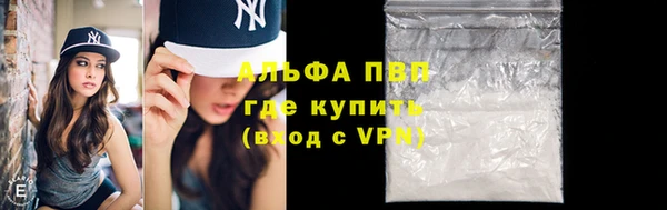 spice Кулебаки