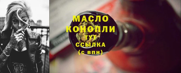 spice Кулебаки