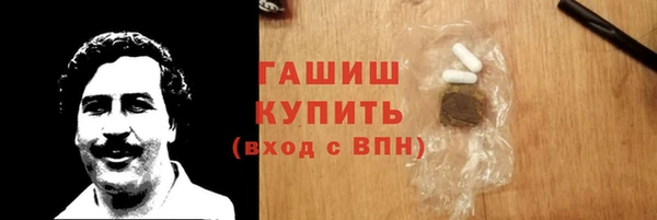 кокаин Кукмор