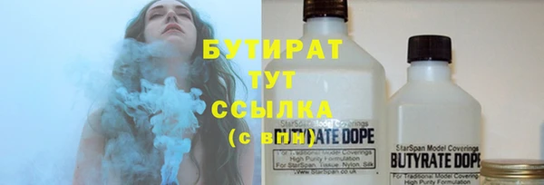 гашиш Корсаков