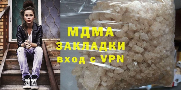кокаин Кукмор