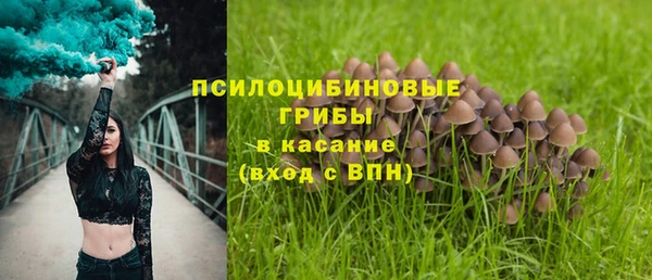 марихуана Костерёво