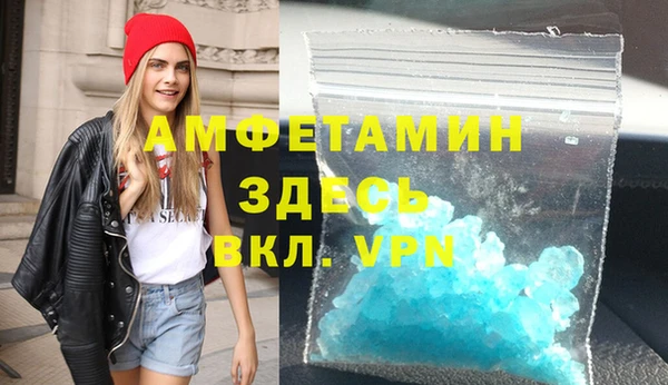 spice Кулебаки
