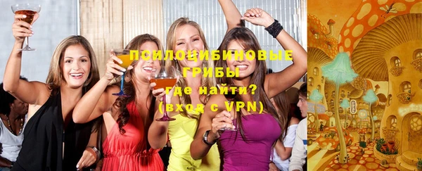 кокс Коряжма