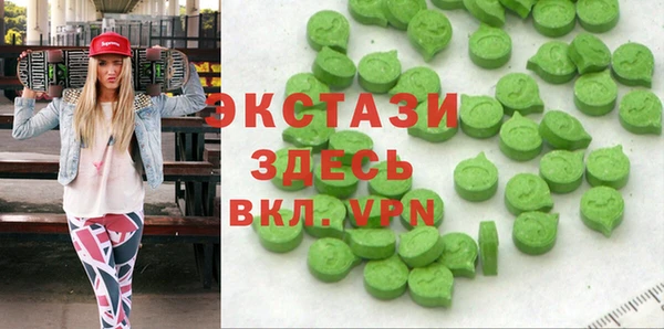 spice Кулебаки