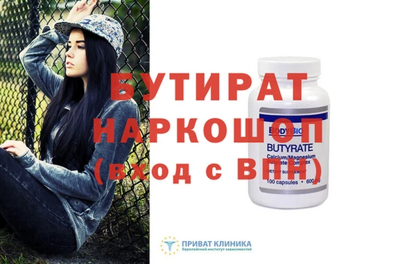 кокаин Кукмор