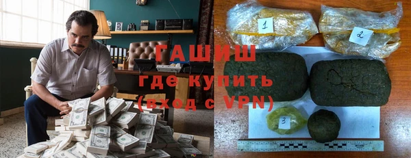 кокаин Кукмор