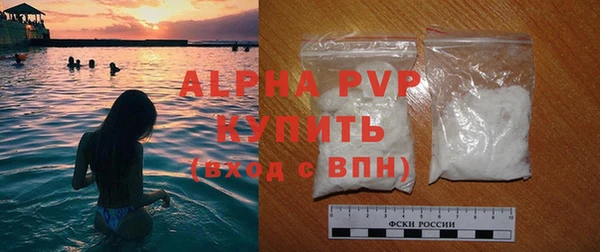 кокаин Кукмор