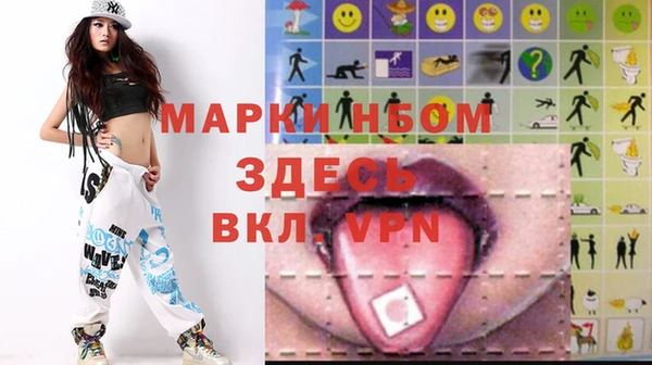 кокс Коряжма