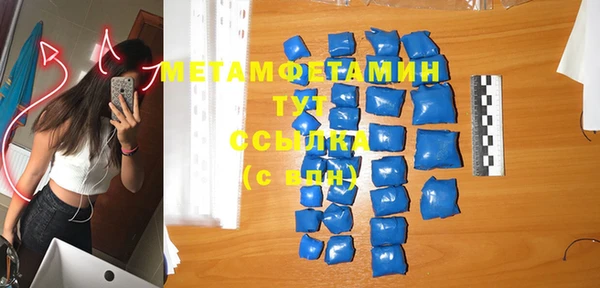 spice Кулебаки