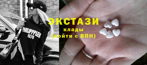 марихуана Костерёво