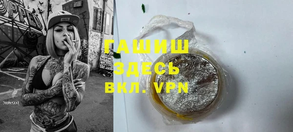 spice Кулебаки