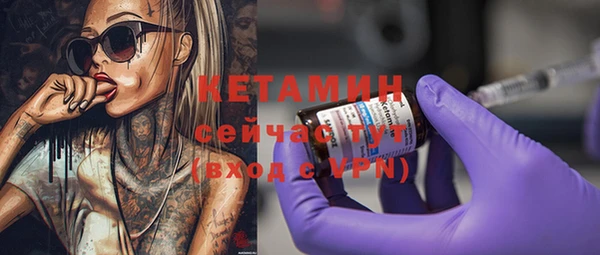 гашиш Корсаков