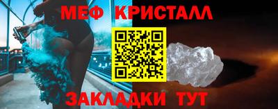 кокс Дубна