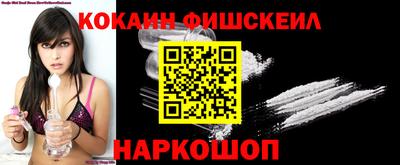 кокс Дубна