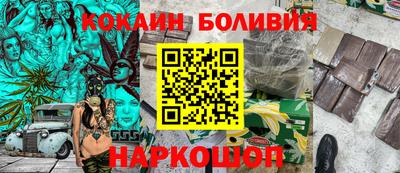 гашик Донской
