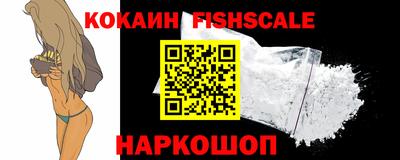 кокс Дубна