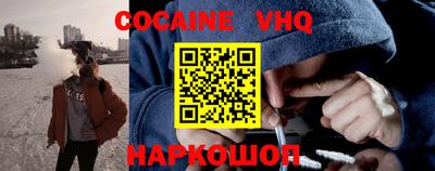 гашик Донской