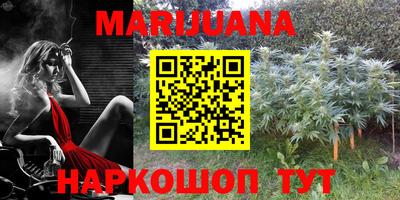 спиды Донецк