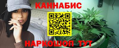 кокс Дубна