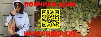 кокс Дубна