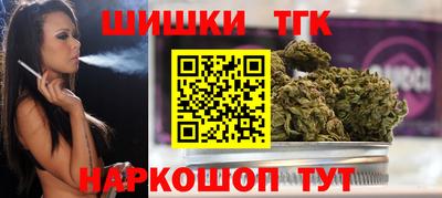 гашик Донской
