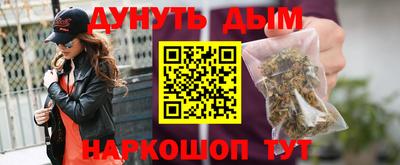 кокс Дубна