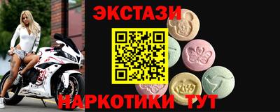 кокс Дубна
