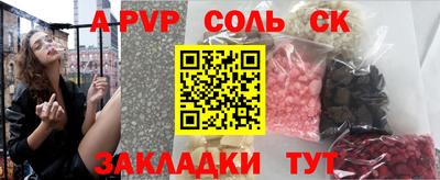 кокс Дубна