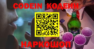 кокс Дубна