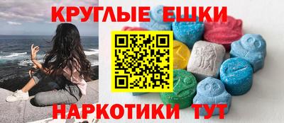 гашик Донской
