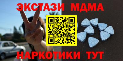 гашик Донской