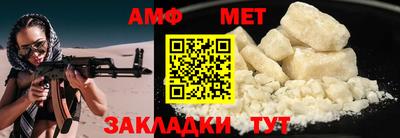 гашик Донской