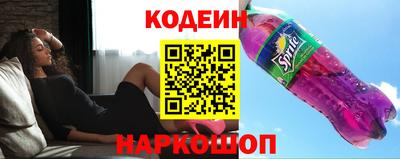 кокс Дубна