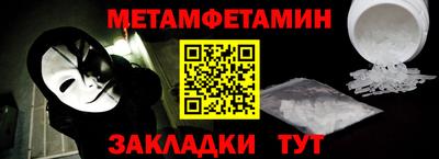 кокс Дубна