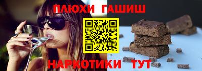 кокс Дубна