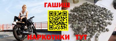 кокс Дубна