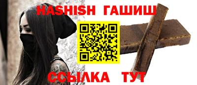спиды Донецк