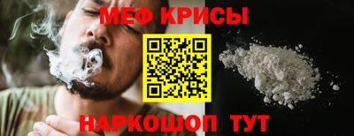 кокс Дубна