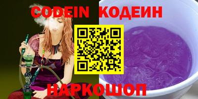 кокс Дубна