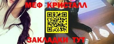 кокс Дубна